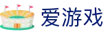 爱游戏 (aiyouxi)中国官方网站 | AYX SPORTS
