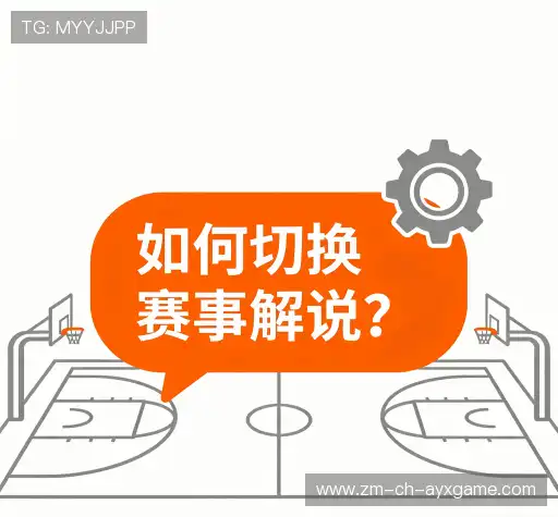 问题解答港